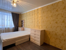 2-к. квартира, 52,2&nbsp;м²