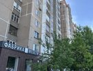 4-к. квартира, 88,8&nbsp;м²