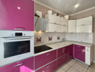 2-к. квартира, 54,6&nbsp;м²