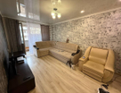 2-к. квартира, 43,9&nbsp;м²