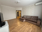 1-к. квартира, 45&nbsp;м²