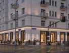 Помещение свободного назначения, 41,7&nbsp;м²