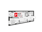 Студия, 44 м²