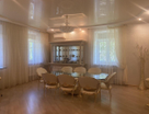 5-к. квартира, 498&nbsp;м²