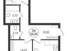 2-к. квартира, 64,5&nbsp;м²