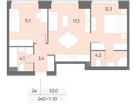 2-к. квартира, 53 м²