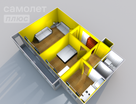 2-к. квартира, 46,8&nbsp;м²