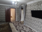 2-к. квартира, 45,5&nbsp;м²