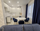 2-к. квартира, 55,7 м²