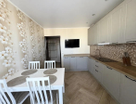 3-к. квартира, 84 м²