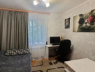 3-к. квартира, 53 м²