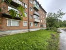 2-к. квартира, 41,9 м²