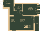 2-к. квартира, 65 м²
