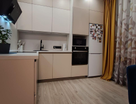 2-к. квартира, 45,5&nbsp;м²