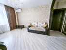 2-к. квартира, 51,7&nbsp;м²