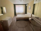 2-к. квартира, 65&nbsp;м²