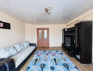 1-к. квартира, 45 м²