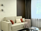 2-к. квартира, 52,2&nbsp;м²