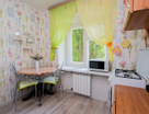 1-к. квартира, 31,1&nbsp;м²