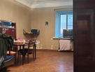 3-к. квартира, 80&nbsp;м²