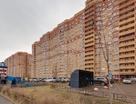3-к. квартира, 94&nbsp;м²