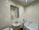 1-к. квартира, 43,7&nbsp;м²