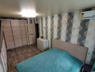 2-к. квартира, 43,2&nbsp;м²