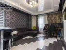 2-к. квартира, 48,1&nbsp;м²