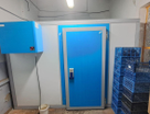 Производство, 600&nbsp;м²