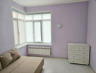 2-к. квартира, 46,2&nbsp;м²