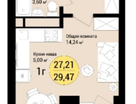 Студия, 30&nbsp;м²