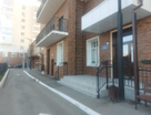 2-к. квартира, 43,6&nbsp;м²