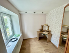 2-к. квартира, 45,9&nbsp;м²