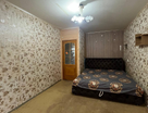 2-к. квартира, 47,2&nbsp;м²