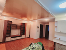 2-к. квартира, 44,1&nbsp;м²