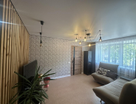 2-к. квартира, 45,2 м²