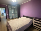 2-к. квартира, 51,8&nbsp;м²