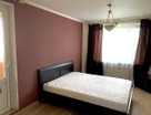 3-к. квартира, 71,5&nbsp;м²