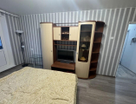 2-к. квартира, 43,9&nbsp;м²