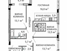 4-к. квартира, 83,8&nbsp;м²