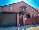 Помещение свободного назначения, 346,9&nbsp;м²