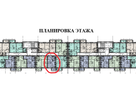 1-к. квартира, 26,4&nbsp;м²