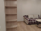 1-к. квартира, 32,5&nbsp;м²