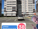2-к. квартира, 71,5&nbsp;м²