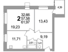 2-к. квартира, 63&nbsp;м²
