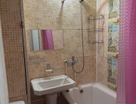 1-к. квартира, 31,5&nbsp;м²