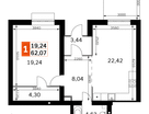 2-к. квартира, 62&nbsp;м²