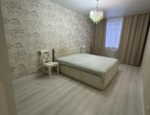3-к. квартира, 90,2&nbsp;м²