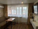 1-к. квартира, 17&nbsp;м²