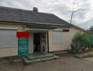 Торговые помещения, 39,2&nbsp;м²